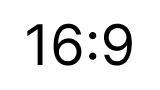 Горизонтальное 16:9